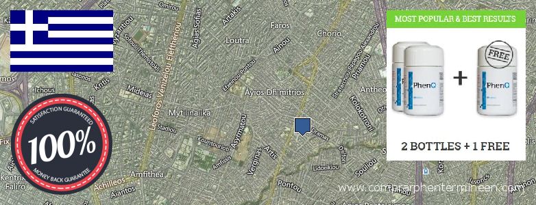 Buy Phentermine Pills online Agios Dimitrios, Greece Where to Buy Phentermine Pills online Agios Dimitrios, Greece