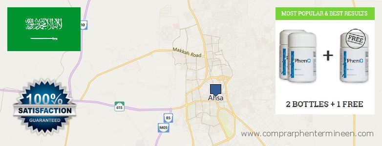 Buy Phentermine Pills online Al Hufuf, Saudi Arabia Best Place to Buy Phentermine Pills online Al Hufuf, Saudi Arabia