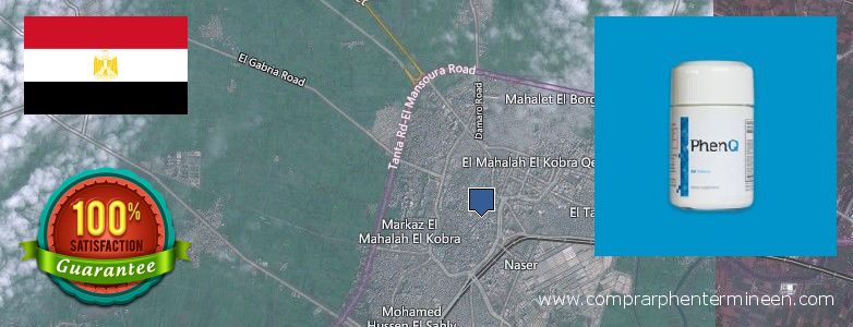 Buy Phentermine Pills online Al Mahallah al Kubra, Egypt Where Can I Purchase Phentermine Pills online Al Mahallah al Kubra, Egypt