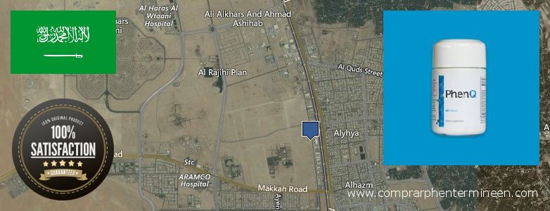 Purchase Phentermine Pills online Al Mubarraz, Saudi Arabia Buy Phentermine Pills online Al Mubarraz, Saudi Arabia