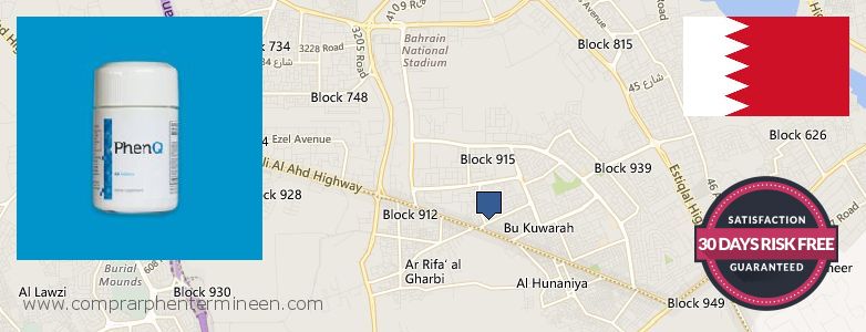 Where to Purchase PhenQ online Ar Rifa', Bahrain