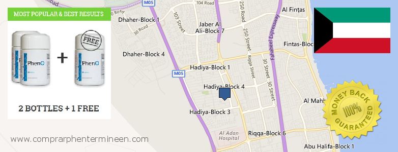 Buy Phentermine Pills online Ar Riqqah, Kuwait Best Place to Buy Phentermine Pills online Ar Riqqah, Kuwait