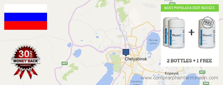 Where to Buy Phentermine Pills online Chelyabinsk, Russia