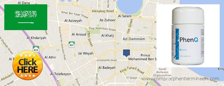 Purchase PhenQ online Dammam, Saudi Arabia Where Can I Buy PhenQ online Dammam, Saudi Arabia