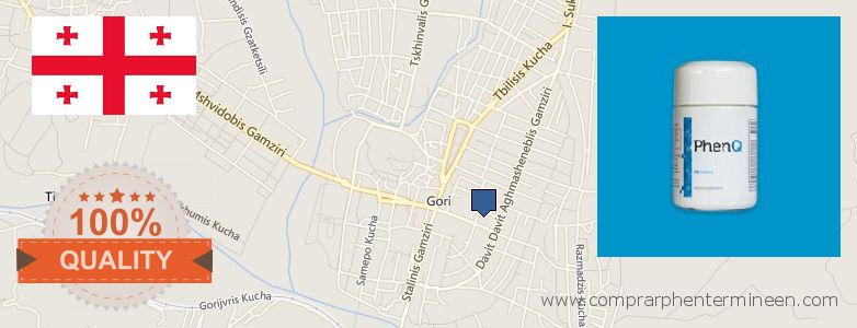 Purchase PhenQ online Gori, Georgia Where Can You Buy PhenQ online Gori, Georgia