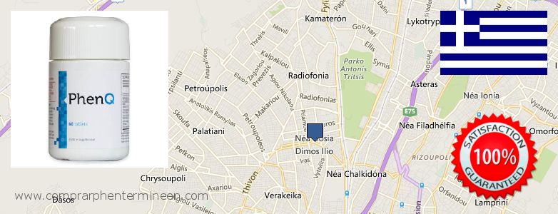 Purchase PhenQ online Ilion, Greece Where to Buy PhenQ online Ilion, Greece