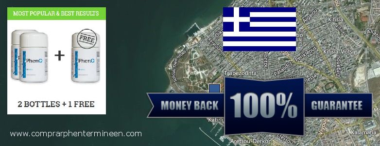 Purchase PhenQ online Kalamaria, Greece Purchase PhenQ online Kalamaria, Greece