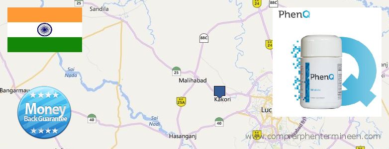 Purchase PhenQ online Lucknow, India Where to Buy PhenQ online Lucknow, India