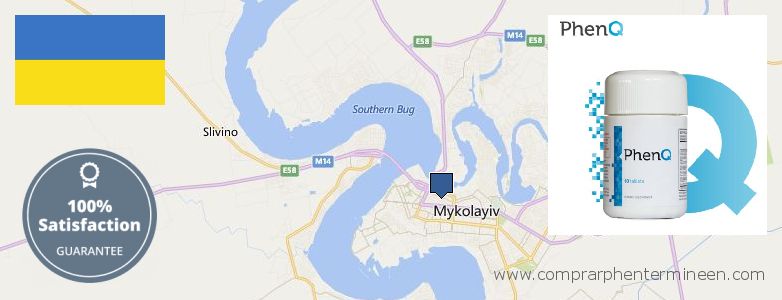 Purchase PhenQ online Mykolayiv, Ukraine Where to Purchase PhenQ online Mykolayiv, Ukraine