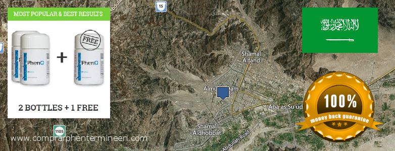 Where to Buy Phentermine Pills online Najran, Saudi Arabia