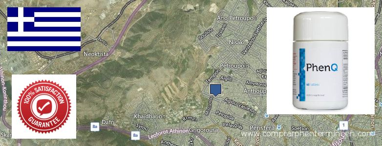 Purchase PhenQ online Peristeri, Greece Buy PhenQ online Peristeri, Greece