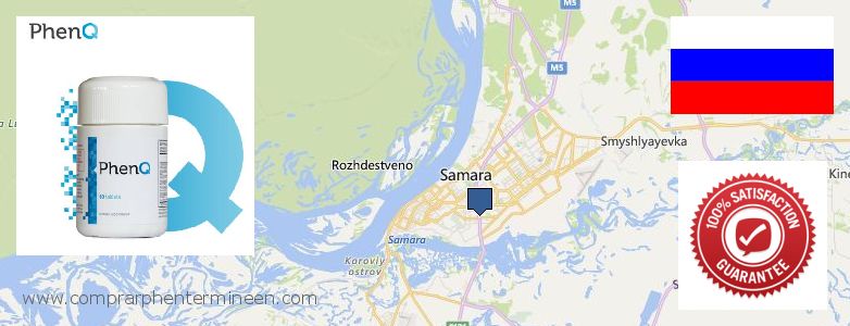 Where to Buy PhenQ online Samara, Russia