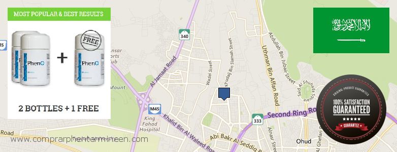 Purchase Phentermine Pills online Sultanah, Saudi Arabia Buy Phentermine Pills online Sultanah, Saudi Arabia