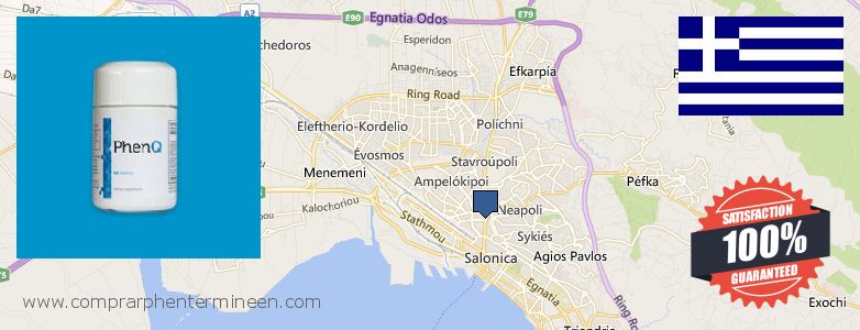 Purchase PhenQ online Thessaloniki, Greece Where to Purchase PhenQ online Thessaloniki, Greece