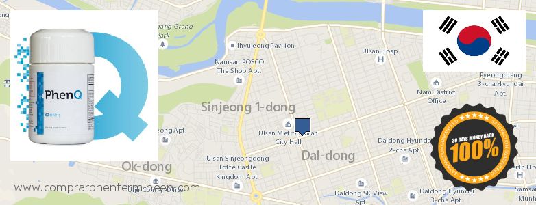 Purchase PhenQ online Ulsan, South Korea Where to Buy PhenQ online Ulsan, South Korea